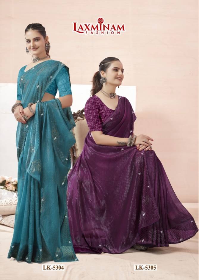 Laxminam MuskanVichitra Silk Party Wear Sarees Catalog
